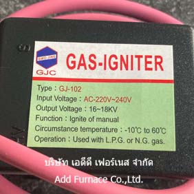 GAS-IGNITER Type:GJ-102